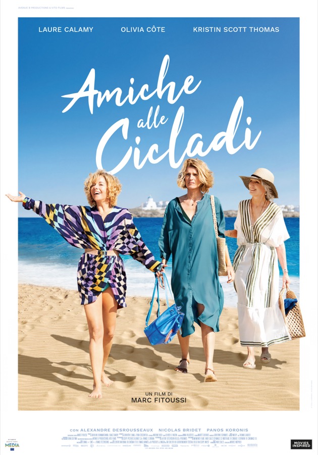 Amiche alle Cicladi poster