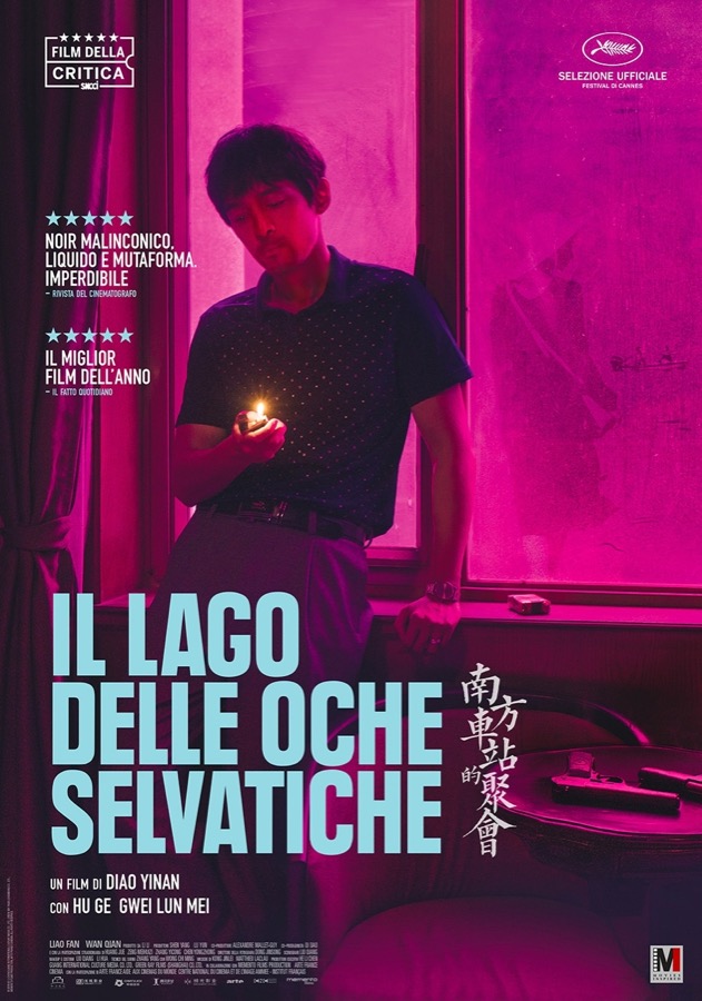Il lago delle oche selvatiche poster