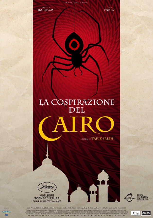 La cospirazione del Cairo poster